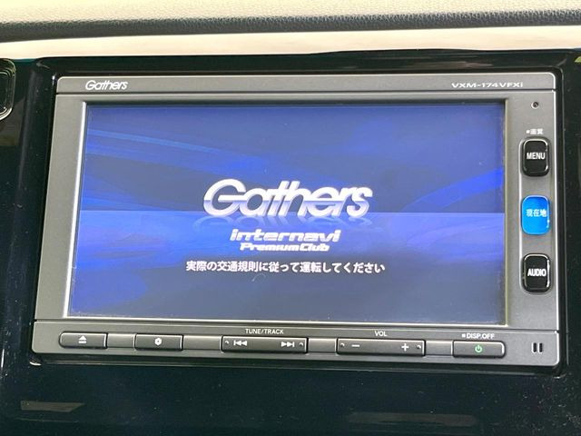 �y�����i�r�z�l�C�̏����i�r�𑕔��B�I�[�f�B�I�@�\���[�����Ă���ABluetooth�ڑ�����΂������̃X�}�z��MP3�v���C���[�̉��y���Đ��\!�����̉^�]������Ɋy�����Ȃ�܂�!!