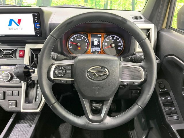 �y�����v�����X�e�A�����O�z�㎿�Ȋv���g�p���邱�ƂŁA��ɂ����������݂ƂĂ��^�]���₷���n���h���ł���