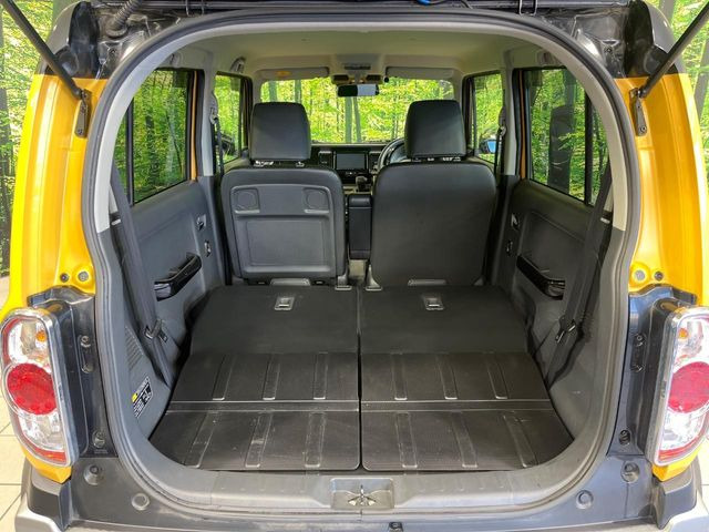 ��Ȃ��i�[����ƁA���ꂾ���̍L����!�V�[���ɍ��킹���V�[�g�A�����W�ŁA�傫�ȉו����ςނ��Ƃ��o���܂���