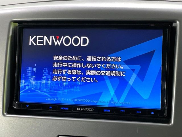 �y�i�r�Q�[�V�����z�g���₷���i�r�ŖړI�n�܂ł�������ē����Ă���܂��B�e��I�[�f�B�I�Đ��@�\���[�����Ă���A���Ԃ̉^�]������Ɋy�����Ȃ�܂�!!