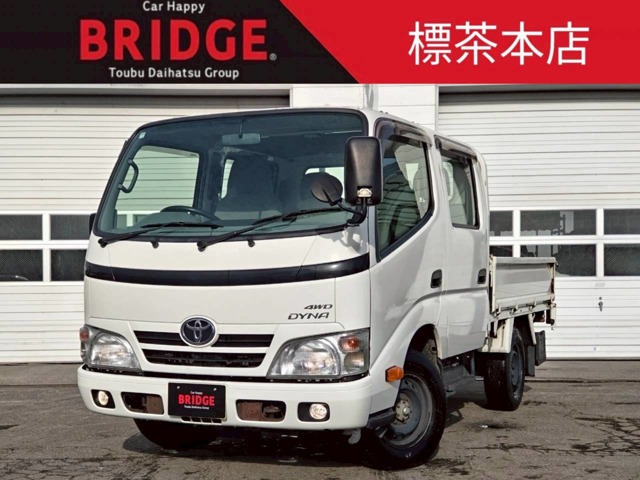 トヨエース3.0 ロング シングルジャストロー ディーゼル 4WD