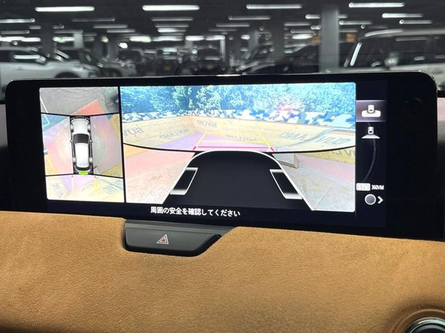 �y360&deg;�r���[���j�^�[�z��p�̃J�����ɂ��A�ォ�猩���낵���悤�Ȏ��_��360�x�N���}�̎��͂��m�F���邱�Ƃ��ł��܂������p�������m�F���₷���A�����ꏊ�ł̐؂�Ԃ��⒓�Ԃ��X���[�Y�ɍs���܂��B