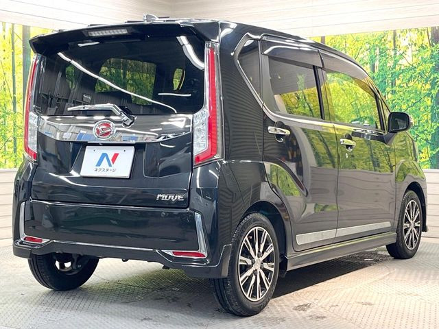 ��D�]�𒸂��Ă���܂��{�f�B�̒e�X�v���b�V���R�[�g���D�]��t���B�ʏ�̃K���X�R�[�g�ƈقȂ�A�ϋv�N��6�N�̖��@���K���X�R�[�e�B���O���A�{�f�B���L���C�ȏ�Ԃɕۂ��Ă���܂��B