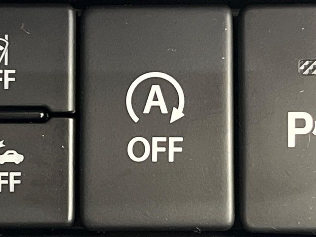 �y�A�C�h�����O�X�g�b�v�z�ԐM����a�؂Œ�Ԃ����ۂɃG���W�����~���A���ʂȔR���̏����}���܂��B�R��������ی�ɂȂ���@�\��G���W���̓u���[�L�𗣂��΍Ďn�����܂��B