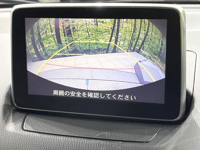 �y�o�b�N�J�����z���Ԏ��Ɍ�������A���^�C���f���Ŋm�F�ł��܂��B��^���Ǝ{�݂◧�̒��ԏ�ł̒��Ԏ���A��Ԃ̃o�b�N���ɑ劈��!�^�]�X�L���Ɋւ�炸�A����K�{�ƂȂ��������̂ЂƂł�!