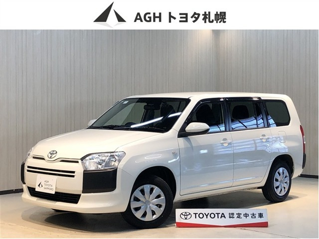 プロボックスバン1.5 F 4WD