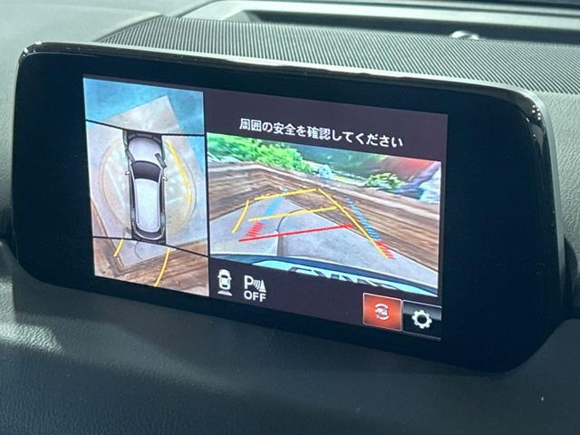 �y360&deg;�r���[���j�^�[�z��p�̃J�����ɂ��A�ォ�猩���낵���悤�Ȏ��_��360�x�N���}�̎��͂��m�F���邱�Ƃ��ł��܂������p�������m�F���₷���A�����ꏊ�ł̐؂�Ԃ��⒓�Ԃ��X���[�Y�ɍs���܂��B