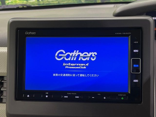 �y�����i�r�z�l�C�̏����i�r�𑕔��B�I�[�f�B�I�@�\���[�����Ă���ABluetooth�ڑ�����΂������̃X�}�z��MP3�v���C���[�̉��y���Đ��\!�����̉^�]������Ɋy�����Ȃ�܂�!!