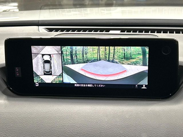 �y360&deg;�r���[���j�^�[�z��p�̃J�����ɂ��A�ォ�猩���낵���悤�Ȏ��_��360�x�N���}�̎��͂��m�F���邱�Ƃ��ł��܂������p�������m�F���₷���A�����ꏊ�ł̐؂�Ԃ��⒓�Ԃ��X���[�Y�ɍs���܂��B