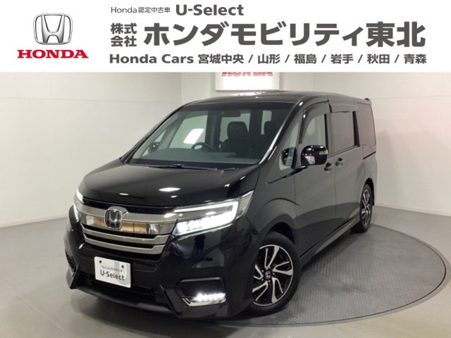 ステップワゴン1.5 スパーダ クールスピリット ホンダ センシング