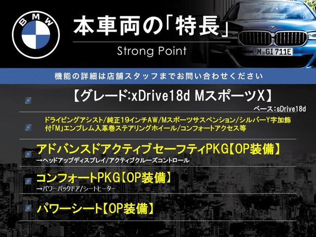 �{�ԗ��̎�ȓ������܂Ƃ߂܂����B��L�̑��ɂ����`��������Ȃ����͂��������܂��B���񂨋C�y�ɂ��₢���킹�������B