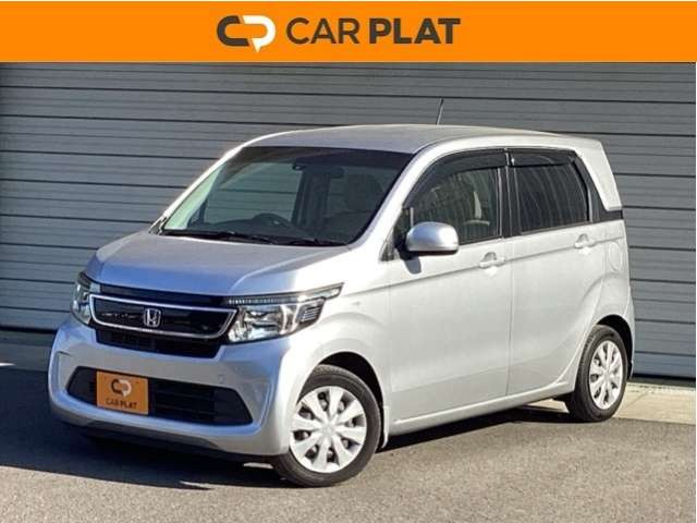 N-WGNG Aパッケージ