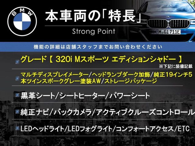 �{�ԗ��̎�ȓ������܂Ƃ߂܂����B��L�̑��ɂ����`��������Ȃ����͂��������܂��B���񂨋C�y�ɂ��₢���킹�������B