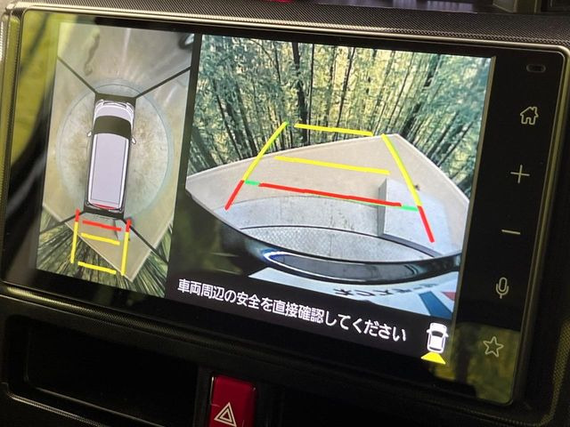 �y�p�m���}���j�^�[�z��p�̃J�����ɂ��A�ォ�猩���낵���悤�Ȏ��_��360�x�N���}�̎��͂��m�F���邱�Ƃ��ł��܂������p�������m�F���₷���A�����ꏊ�ł̐؂�Ԃ��⒓�Ԃ��X���[�Y�ɍs���܂��B