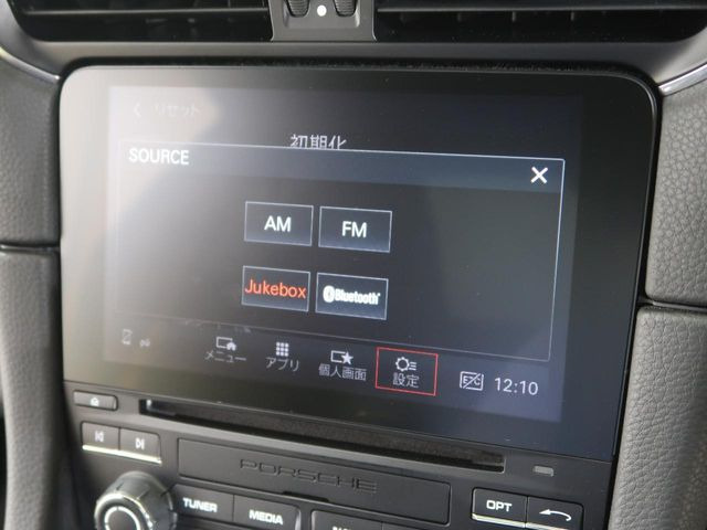 プレミアムカーにありがちな任意保険のトラブルも、ネクステージでは損害保険取扱を行っておりますので、ご安心してお任せいただけます。