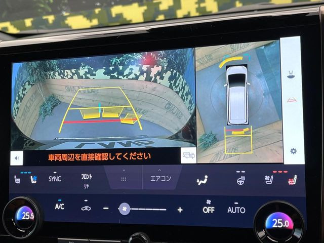 【パノラミックビューモニター】専用のカメラにより、上から見下ろしたような視点で360度クルマの周囲を確認することができます☆死角部分も確認しやすく、狭い場所での切り返しや駐車もスムーズに行えます。