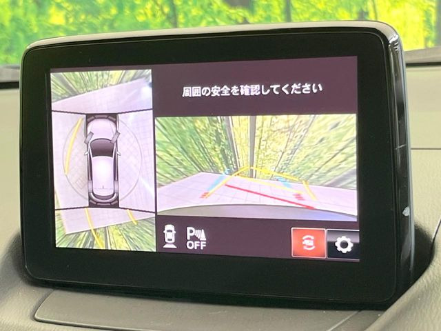 �y360&deg;�r���[���j�^�[�z��p�̃J�����ɂ��A�ォ�猩���낵���悤�Ȏ��_��360�x�N���}�̎��͂��m�F���邱�Ƃ��ł��܂������p�������m�F���₷���A�����ꏊ�ł̐؂�Ԃ��⒓�Ԃ��X���[�Y�ɍs���܂��B