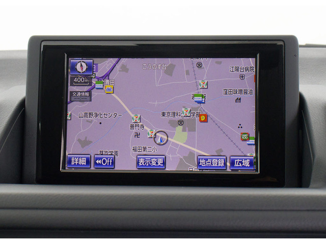 �����[�J�[�����̑���HDD�}���`����������Ă��܂�!������ȒP!���₷��!���������炱���̎g���₷��!�n�}���̍X�V���o���܂��̂ň��S���Ă��g�������܂�!!