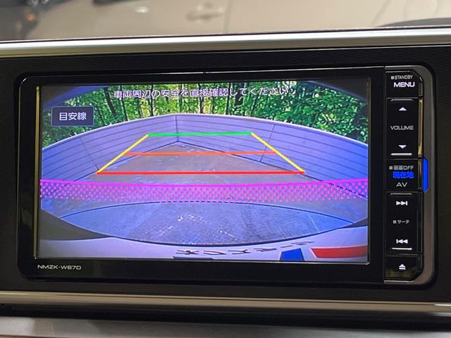 �y�o�b�N�J�����z���Ԏ��Ɍ�������A���^�C���f���Ŋm�F�ł��܂��B��^���Ǝ{�݂◧�̒��ԏ�ł̒��Ԏ���A��Ԃ̃o�b�N���ɑ劈��!�^�]�X�L���Ɋւ�炸�A����K�{�ƂȂ��������̂ЂƂł�!