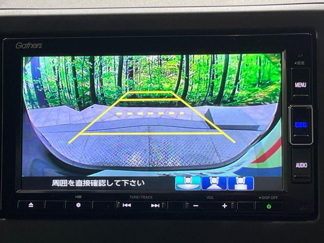 �y�o�b�N�J�����z���Ԏ��Ɍ�������A���^�C���f���Ŋm�F�ł��܂��B��^���Ǝ{�݂◧�̒��ԏ�ł̒��Ԏ���A��Ԃ̃o�b�N���ɑ劈��!�^�]�X�L���Ɋւ�炸�A����K�{�ƂȂ��������̂ЂƂł�!