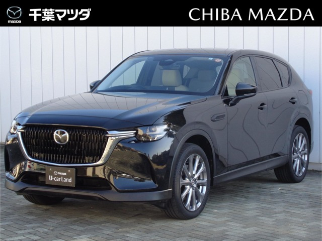 CX-603.3 XD エクスクルーシブモード ディーゼル 4WD
