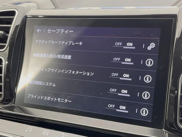 ���v���N���b�V���Z�[�t�e�B�V�X�e��:�i�H��̐�s�Ԃ��Q���Ȃǂ��~���g���[�_�[�Ō��o���A�Փ˂���\���������Ɣ��f�����ꍇ�Ɍx���u���[�L�̐���ɂ��Փˉ�����x�����܂��B