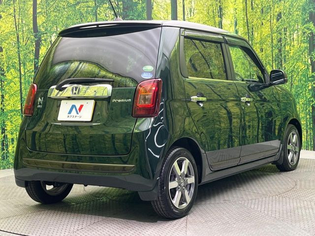 ���S���̃l�N�X�e�[�W���炨���񂹂��\��!�����̓X�܂ɓW�����Ă���N���}���C�ɂȂ�ꍇ���A�Ŋ��̓X�܂ł��������������Ƃ��\�ł�!���񎄂����ɗv�]������������������!���ʓr��p