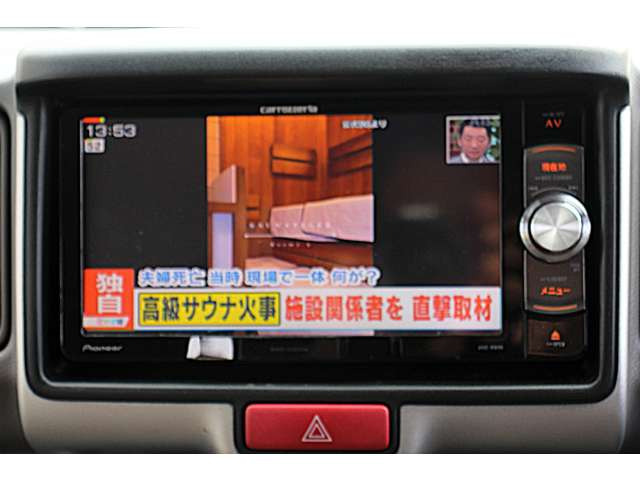 �t���Z�O�e���r