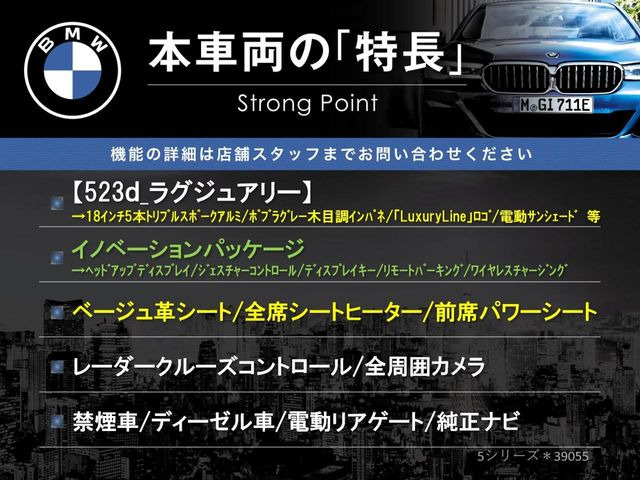 �{�ԗ��̎�ȓ������܂Ƃ߂܂����B��L�̑��ɂ����`��������Ȃ����͂��������܂��B���񂨋C�y�ɂ��₢���킹�������B