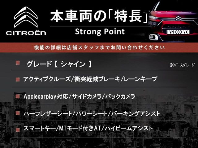 �{�ԗ��̎�ȓ������܂Ƃ߂܂����B��L�̑��ɂ����`��������Ȃ����͂��������܂��B���񂨋C�y�ɂ��₢���킹�������B