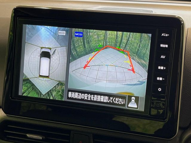 �y�A���E���h�r���[���j�^�[�z��p�̃J�����ɂ��A�ォ�猩���낵���悤�Ȏ��_��360�x�N���}�̎��͂��m�F���邱�Ƃ��ł��܂������p�������m�F���₷���A�����ꏊ�ł̐؂�Ԃ��⒓�Ԃ��X���[�Y�ɍs���܂��B