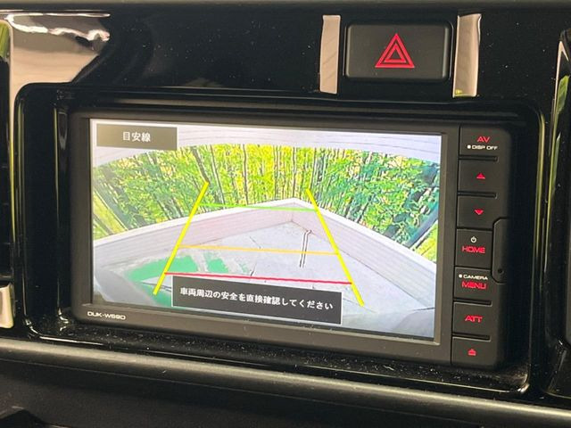 �y�o�b�N�J�����z���Ԏ��Ɍ�������A���^�C���f���Ŋm�F�ł��܂��B��^���Ǝ{�݂◧�̒��ԏ�ł̒��Ԏ���A��Ԃ̃o�b�N���ɑ劈��!�^�]�X�L���Ɋւ�炸�A����K�{�ƂȂ��������̂ЂƂł�!