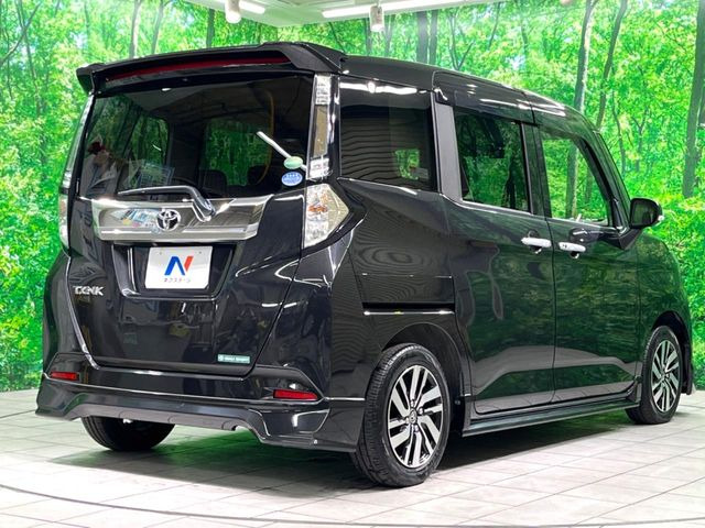 ���S���̃l�N�X�e�[�W���炨���񂹂��\��!�����̓X�܂ɓW�����Ă���N���}���C�ɂȂ�ꍇ���A�Ŋ��̓X�܂ł��������������Ƃ��\�ł�!���񎄂����ɗv�]������������������!���ʓr��p