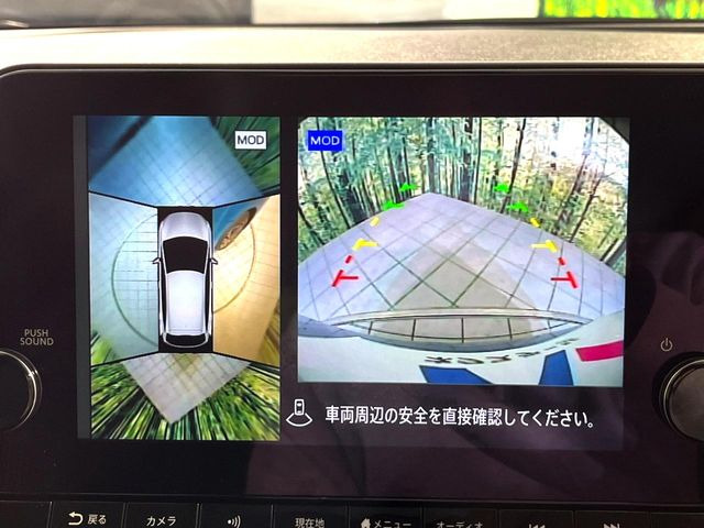 �y�A���E���h�r���[���j�^�[�z��p�̃J�����ɂ��A�ォ�猩���낵���悤�Ȏ��_��360�x�N���}�̎��͂��m�F���邱�Ƃ��ł��܂������p�������m�F���₷���A�����ꏊ�ł̐؂�Ԃ��⒓�Ԃ��X���[�Y�ɍs���܂��B