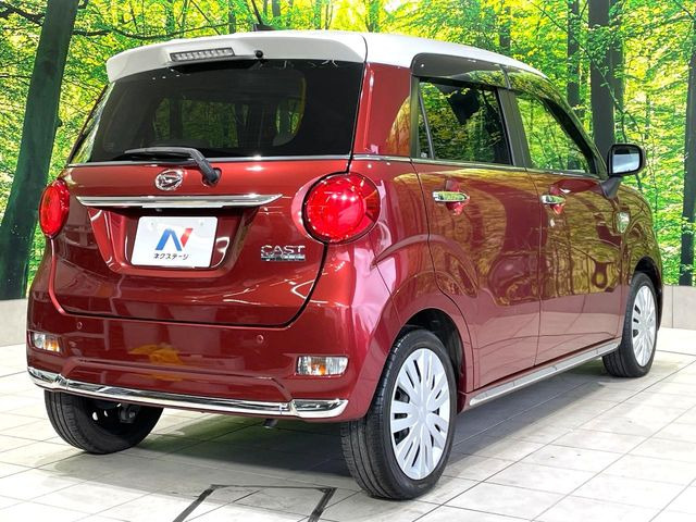 ���S���̃l�N�X�e�[�W���炨���񂹂��\��!�����̓X�܂ɓW�����Ă���N���}���C�ɂȂ�ꍇ���A�Ŋ��̓X�܂ł��������������Ƃ��\�ł�!���񎄂����ɗv�]������������������!���ʓr��p