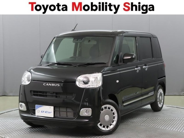 ムーヴキャンバス