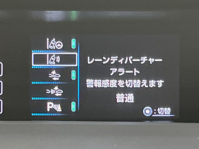 �y�g���^�Z�[�t�e�B�Z���X�z���s���ɑO���̎ԗ�����F�����A�Փ˂������Ȏ��͌x��ƃu���[�L�ŏՓˉ���Ɣ�Q�y�����A�V�X�g�B�����S�Ƀh���C�u�����y���݂��������܂��B