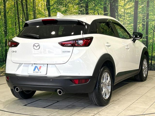 ���S���̃l�N�X�e�[�W���炨���񂹂��\��!�����̓X�܂ɓW�����Ă���N���}���C�ɂȂ�ꍇ���A�Ŋ��̓X�܂ł��������������Ƃ��\�ł�!���񎄂����ɗv�]������������������!���ʓr��p