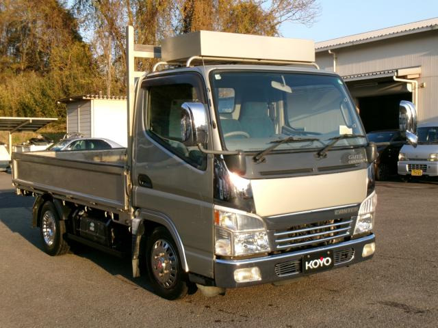 キャンターガッツ