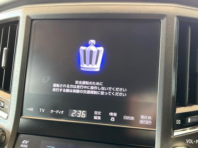 �y�X�[�p�[���C�u�T�E���h�V�X�e���t�������i�r�z�[���̃i�r�@�\�͂������A���x�ȃ`���[�j���O�\�͂����ڂ���Ă���A�������ȉ��y�����y���݂��������܂���