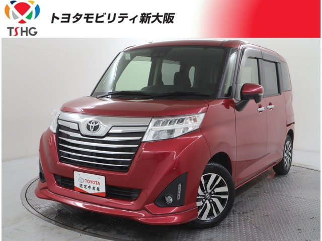 ルーミー1.0 カスタム G