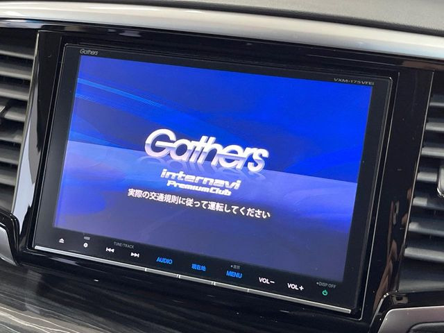 �y�����i�r�z�l�C�̏����i�r�𑕔��B�I�[�f�B�I�@�\���[�����Ă���ABluetooth�ڑ�����΂������̃X�}�z��MP3�v���C���[�̉��y���Đ��\!�����̉^�]������Ɋy�����Ȃ�܂�!!