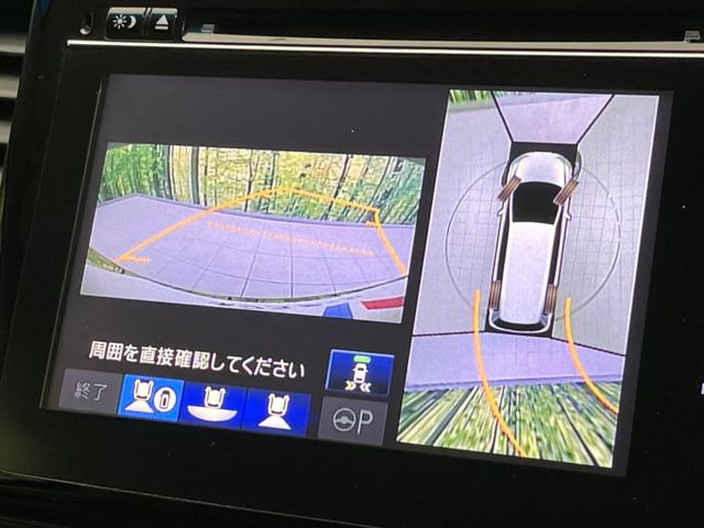 �y�}���`�r���[�J�����V�X�e���z��p�̃J�����ɂ��A�ォ�猩���낵���悤�Ȏ��_��360�x�N���}�̎��͂��m�F���邱�Ƃ��ł��܂������p�������m�F���₷���A�����ꏊ�ł̐؂�Ԃ��⒓�Ԃ��X���[�Y�ɍs���܂��B