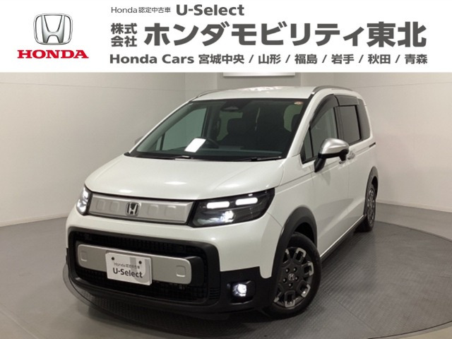 フリード1.5 クロスター 助手席リフトアップシート