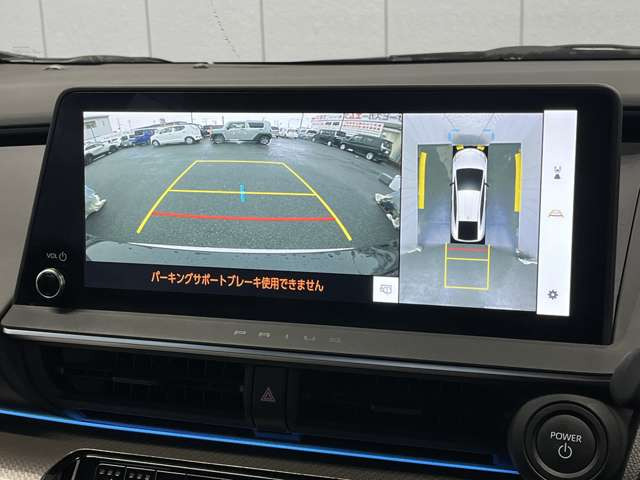 �O�㍶�E�A�����낵�̃��j�^�[�\���Ńo�b�N���̏�Q�����������茩���܂�!