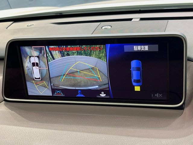 �y�p�m���~�b�N�r���[���j�^�[�z��p�̃J�����ɂ��A�ォ�猩���낵���悤�Ȏ��_��360�x�N���}�̎��͂��m�F���邱�Ƃ��ł��܂������p�������m�F���₷���A�����ꏊ�ł̐؂�Ԃ��⒓�Ԃ��X���[�Y�ɍs���܂��B