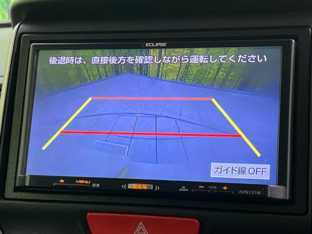 �y�o�b�N�J�����z���Ԏ��Ɍ�������A���^�C���f���Ŋm�F�ł��܂��B��^���Ǝ{�݂◧�̒��ԏ�ł̒��Ԏ���A��Ԃ̃o�b�N���ɑ劈��!�^�]�X�L���Ɋւ�炸�A����K�{�ƂȂ��������̂ЂƂł�!