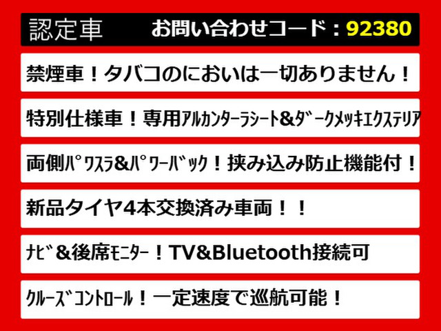 ������̂��Ԃ̂������߃|�C���g�̓R�`��!���̂��Ԃɂ͖������͂�������܂�!���Ђ�����������!