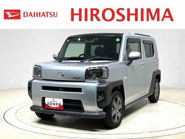 タフトG ターボ