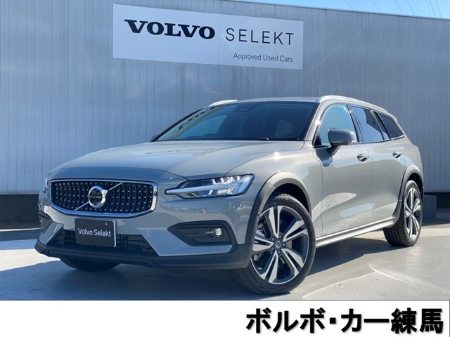 V60クロスカントリーウルトラ B5 AWD 4WD
